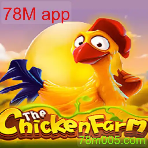 ChickenFarm