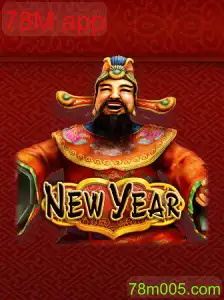 NewYear